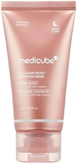 Ночная маска-плёнка с коллагеном medicube Collagen Night Wrapping Mask, 75мл