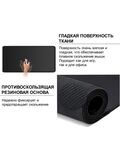 Коврик для мышки и клавиатуры большой черный 300*800, компьютерный коврик игровой антискользящий, геймерский