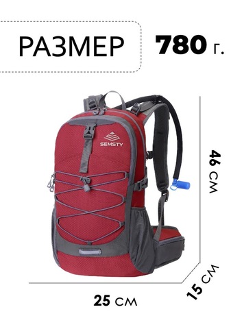 Картинка рюкзак велосипедный Nevo Rhino 9115-NW Red - 2