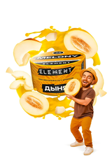 Element Earth - Melony (200g)