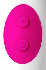 Розовый вибратор A-Toys Mist - 25,4 см. - 