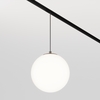 Трековый светильник Maytoni Luna TR039-4-5WTW-DD-B