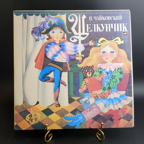 2 LP П. Чайковский, Геннадий Рождественский – Щелкунчик. Балет-феерия. 2 Виниловые пластинки 12 дюймов. Мелодия СССР 1976 год.