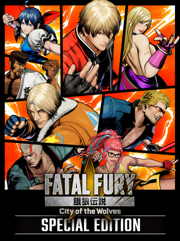 Fatal Fury: City of the Wolves Special Edition (для ПК, цифровой код доступа)