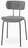 Стул Pedigree металлический каркас, темно-серая ткань