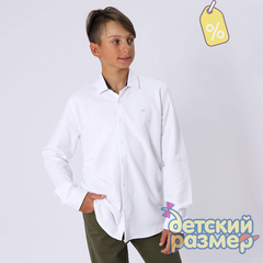 Уценка | Рубашка на кнопках (лакоста)