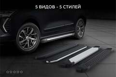 Пороги на автомобиль 