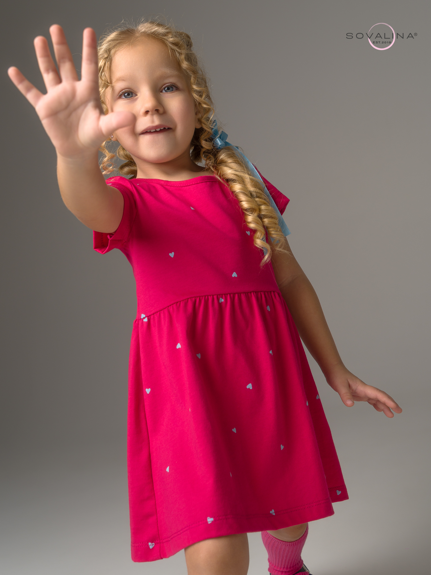 Платье Лето сердечки малина