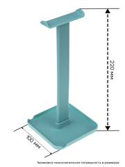 Пластиковая, настольная подставка для наушников