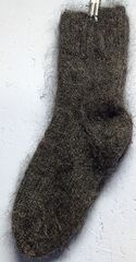 Пуховые зимние носки 1 пара, шерсть с начёсом, размер 40-44, цвет серый