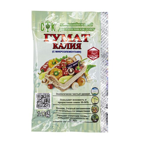 69-8-305 Гумат калия, 10г СТК
