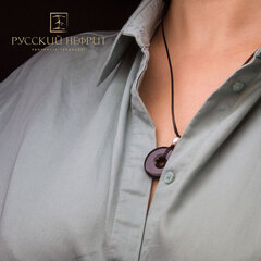 Диск Би средний. Чёрный нефрит