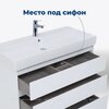 Aquanet 307075 Тумба с раковиной Nova Lite 75 3 ящ. цв. бел. глянец (307075)