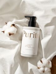 Увлажняющий лосьон для тела Purito Luminous Moisture Shea Butter Body Lotion Cotton Dreamlightс маслом Ши 300 мл.