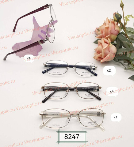 Оправа очков Alanie A8247 Алания