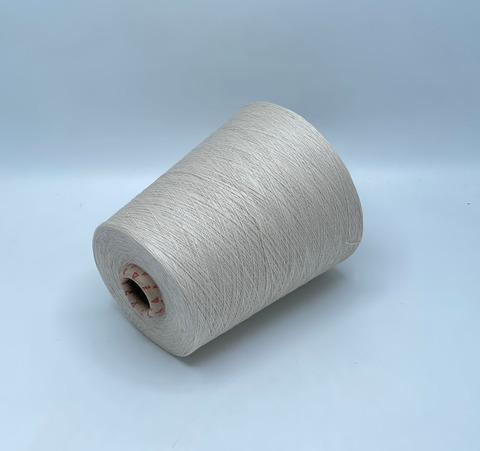 Бобинная пряжа,Cotton combed, 2540м. 100%Хлопок, Светлый,серо-бежевый(752), 40827