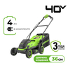 Газонокосилка аккумуляторная Greenworks GD40LM361, 40V, 36 см, бесщеточная, c 1хАКБ 4Ач и ЗУ (2520807UB) — фото 1