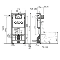 AlcaPlast инсталляция AM101/1120-4:1 RU M578-0001, кнопка M578 чёрный матовый