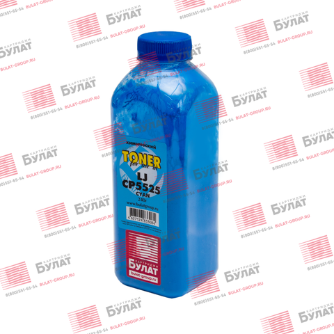 Тонер БУЛАТ HP Color LJ CP5525 (Голубой, банка 220 г), химический