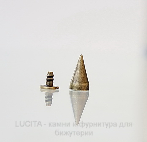 Шип винтовой из 2х частей (цвет - античная бронза) 13х7 мм, 7х6 мм
