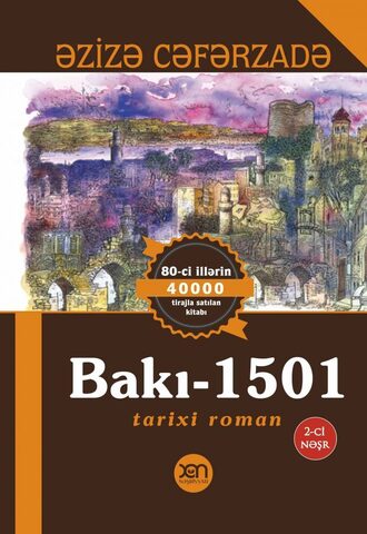 Bakı-1501