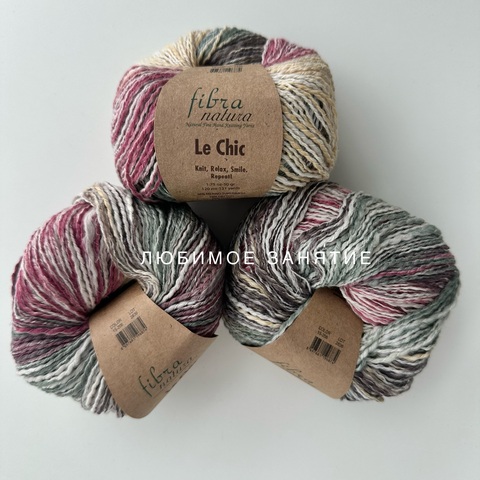 Fibra Natura Le Chic 15-206