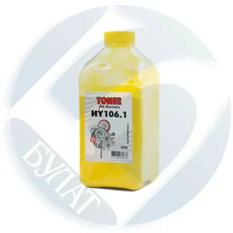 Тонер БУЛАТ HP HY106.1 (Жёлтый, банка 500 г)