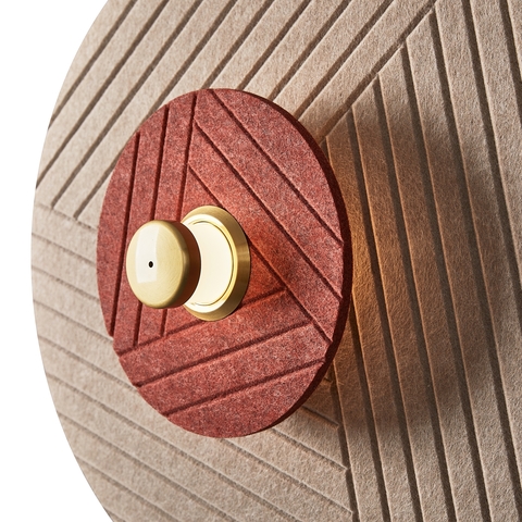 Настенный светодиодный светильник Freya ACOUSTIC FR5494WL-L4TR