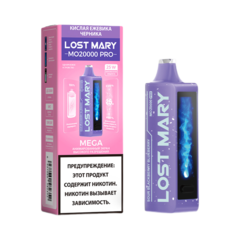 Одноразовая электронная сигарета Lost Mary MO PRO - Кислая Ежевика Черника (20000 затяжек)
