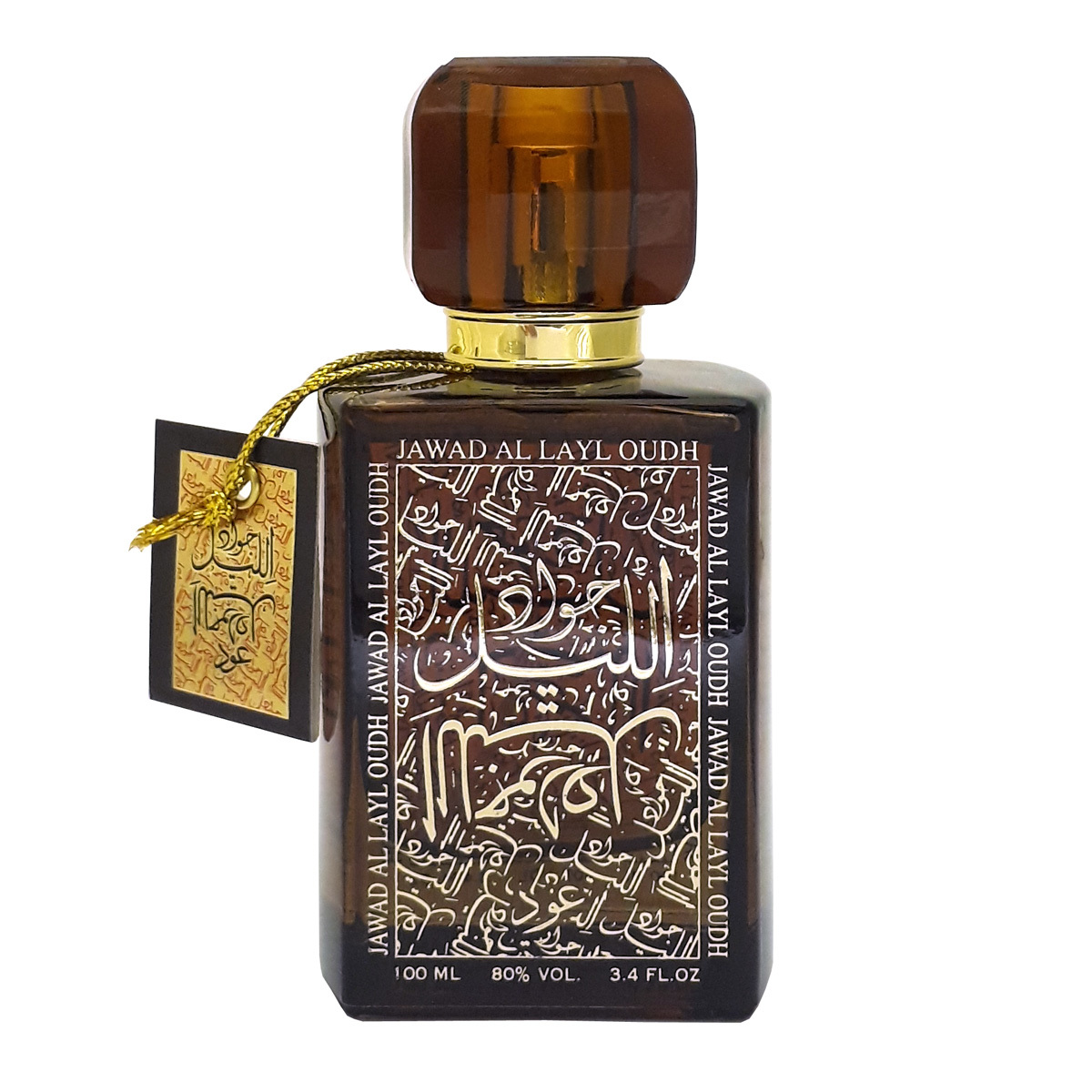 Jawad al Layl Oudh / Джавад Аль Лайл Уд 100 мл спрей от Халис Khalis Perfumes