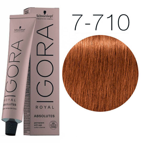 Schwarzkopf Igora Absolutes 7-710 (Средний русый медный сандрэ) - Стойкая крем-краска для окрашивания зрелых волос