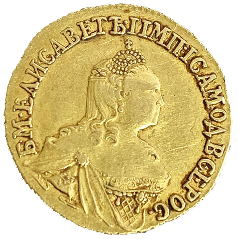 2 рубля 1756 Елизавета (для дворцового обращения) золото (R)