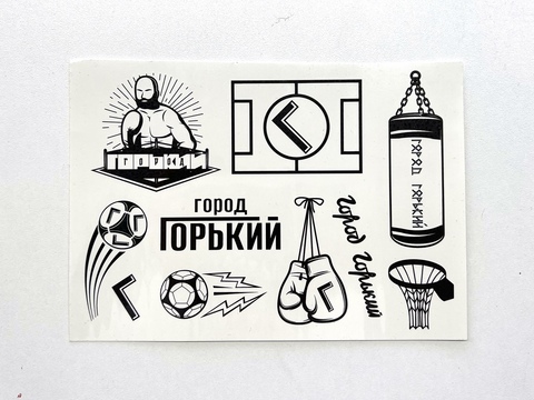 Переводные тату