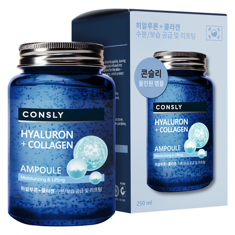 Consly Hyaluronic acid & collagen Сыворотка ампульная с гиалуроновой кислотой и коллагеном