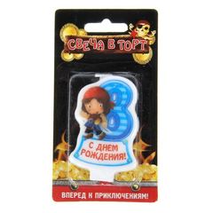 Свеча в торт. Цифра 