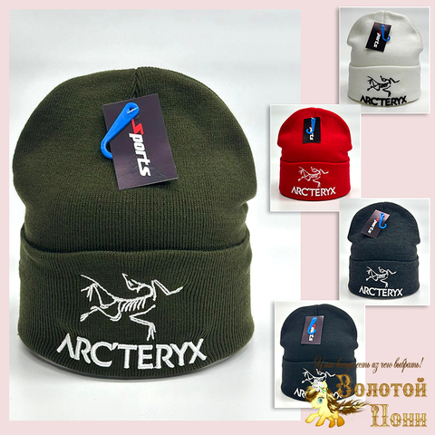 Шапка двойная/подрост м (8-35) 240923-FR2035