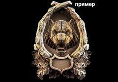 Силиконовый молд № 534 Голова льва