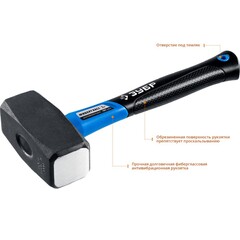 ЗУБР 1 кг, кувалда, Профессионал (2010-10)