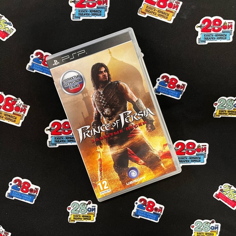Игра Prince of Persia: Забытые Пески (PSP) (Б/У)