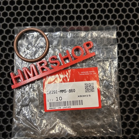 Honda Прокладка глушителя медная 18291-MM5-860 аналог 18291-254-000 18291-MR1-000