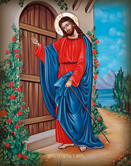 Стою у двери и стучу