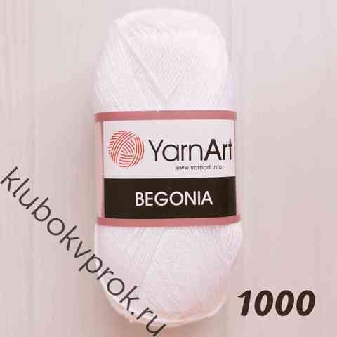 YARNART BEGONIA 1000, Ультра белый