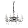 Люстра подвесная ST Luce Siema SL1113.403.10
