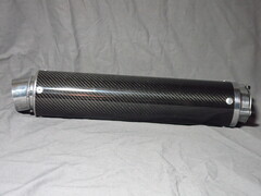 Глушитель карбон 540x51x75мм царапина