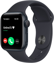 Apple Watch SE 2