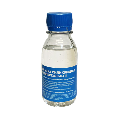 Смазка силиконовая универсальная (фл,100ml) CopyClean