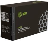 Картридж лазерный Cactus deli T2 CS-T2 черный (4500стр.) для Deli P2000DW/M2000DW