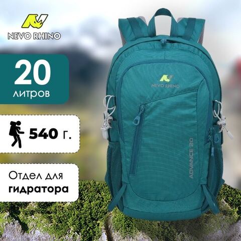 Картинка рюкзак городской Nevo Rhino 5165-NW Green - 1