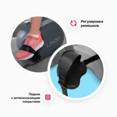 Велотренажер домашний CARBON FITNESS U500