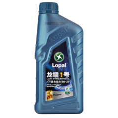 Моторное масло Lopal 1 HYBRID MOTOR OIL 0W-20 - 1 л